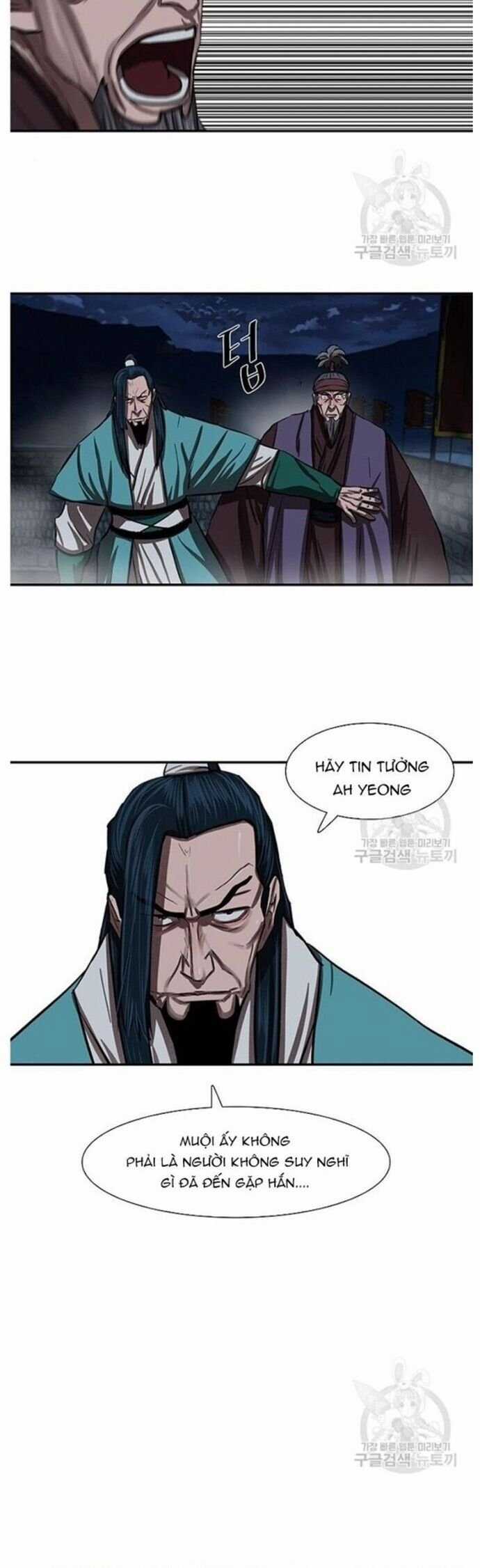 Hộ Vệ Chapter 240 trang 25