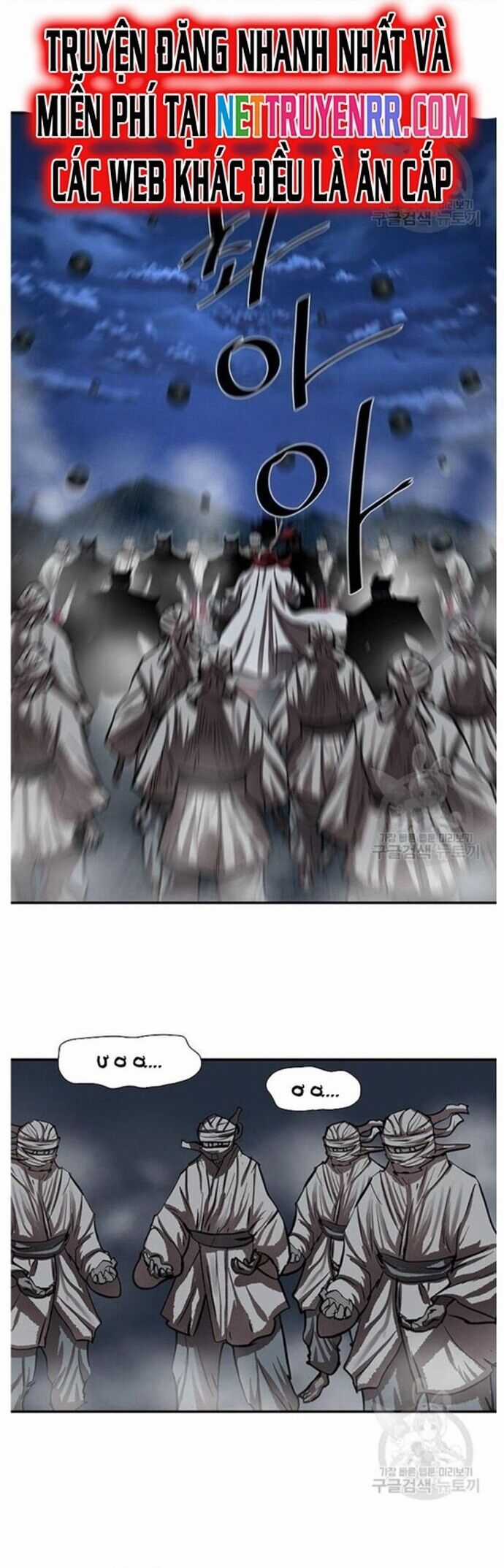 Hộ Vệ Chapter 240 trang 27