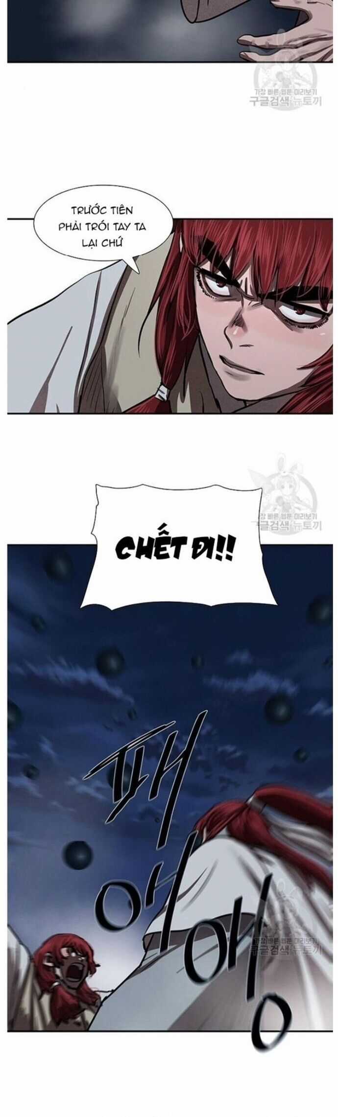 Hộ Vệ Chapter 240 trang 29