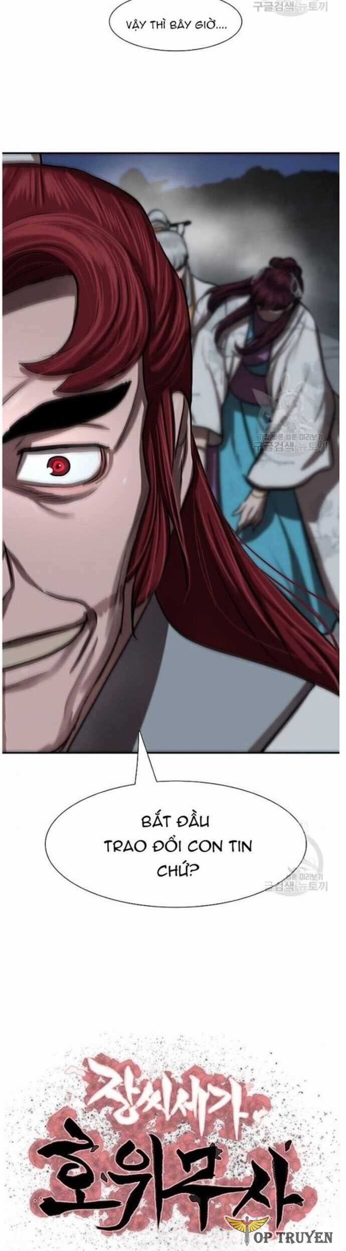 Hộ Vệ Chapter 240 trang 3