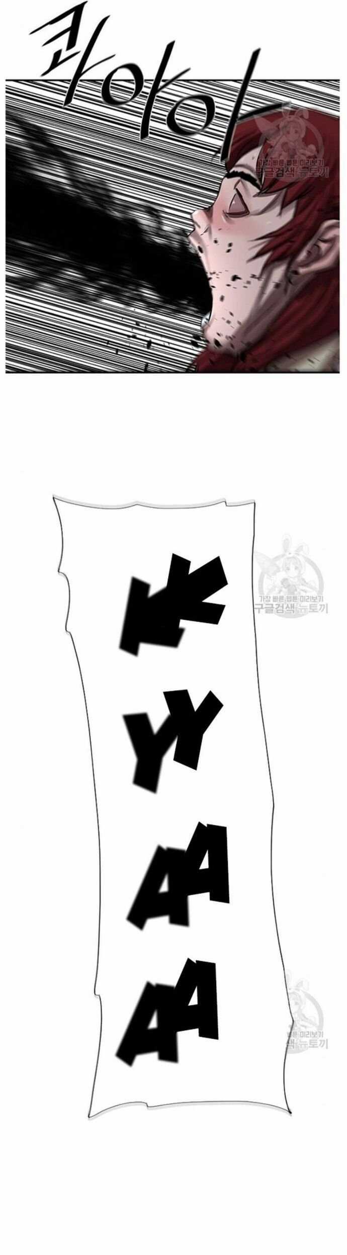 Hộ Vệ Chapter 240 trang 34