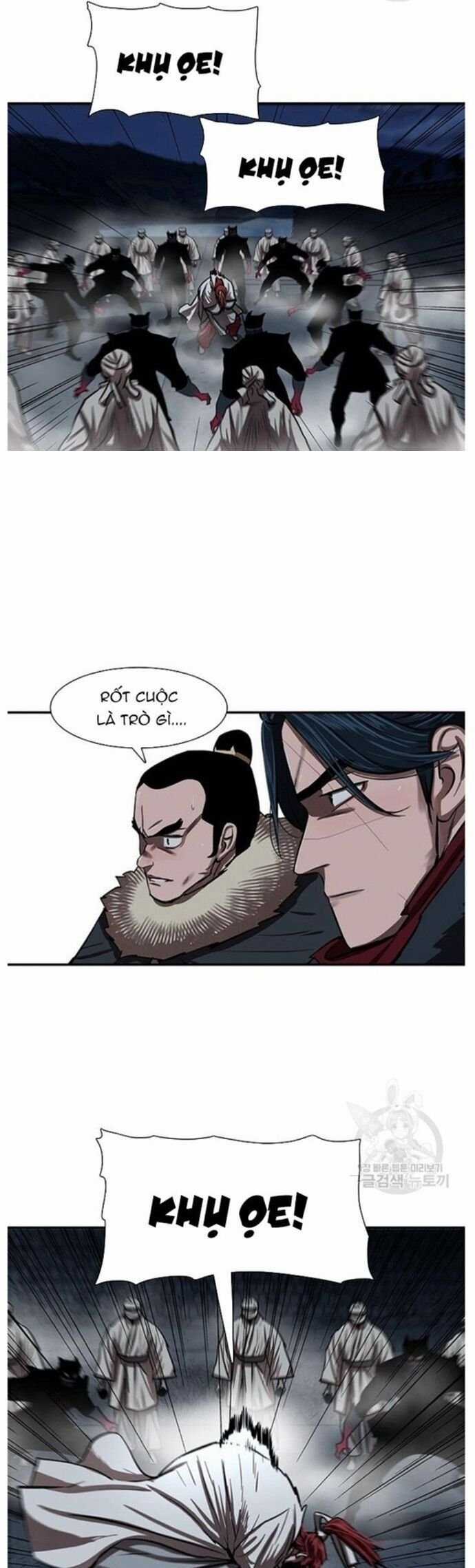 Hộ Vệ Chapter 240 trang 38