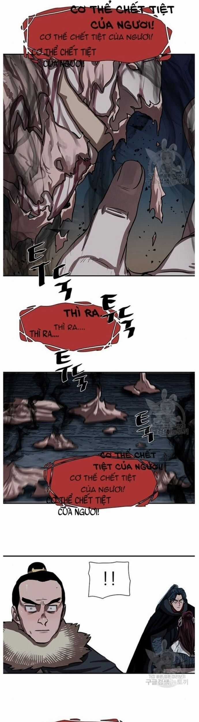 Hộ Vệ Chapter 240 trang 40