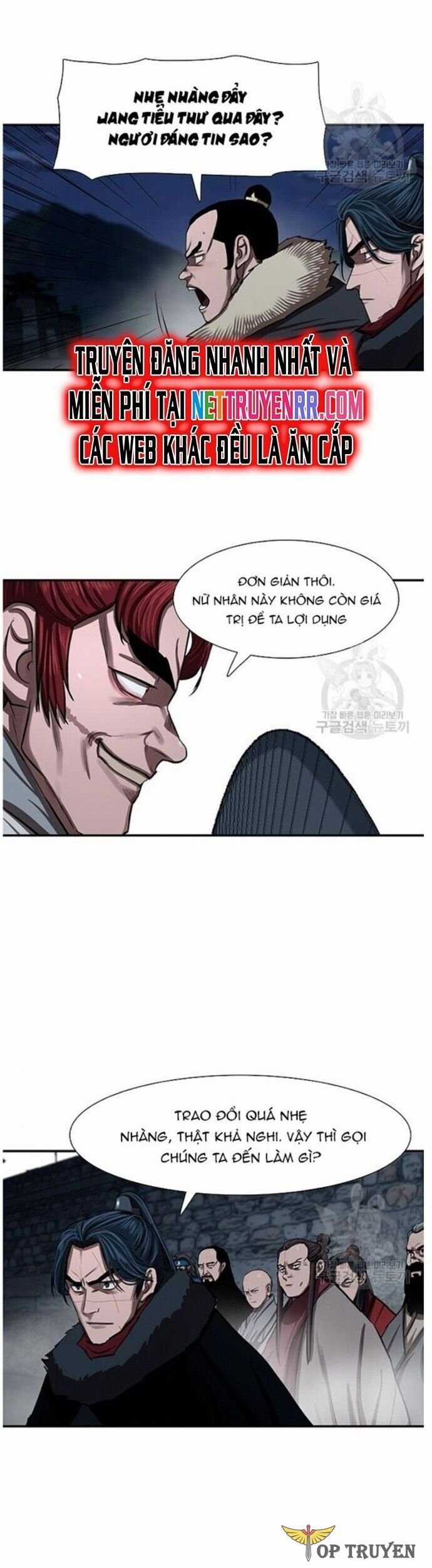 Hộ Vệ Chapter 240 trang 5