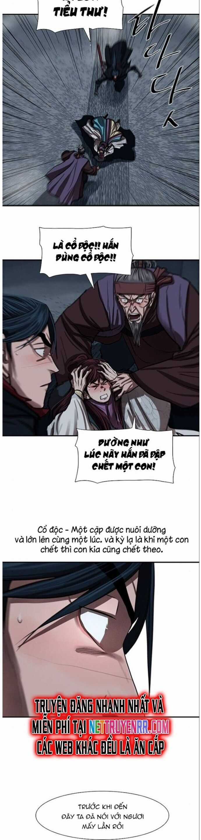 Hộ Vệ Chapter 241 trang 12