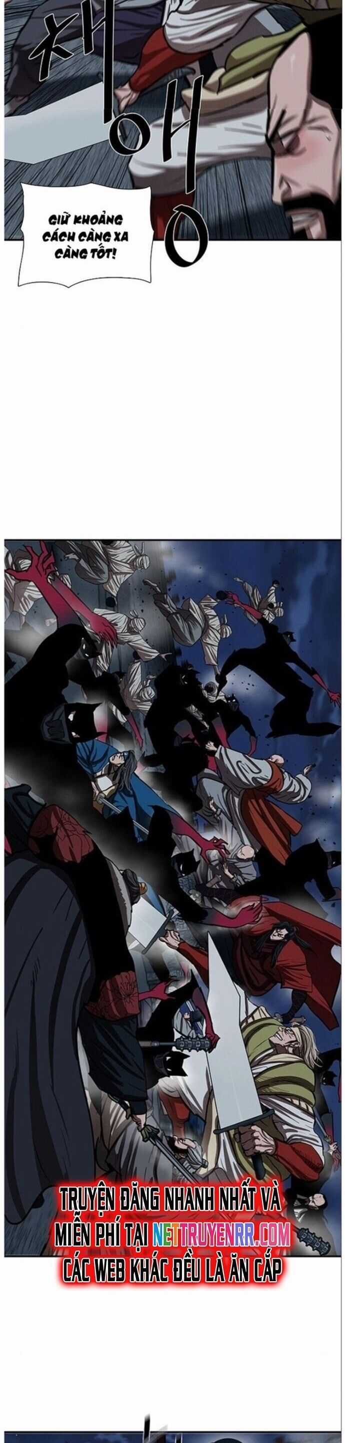 Hộ Vệ Chapter 241 trang 15