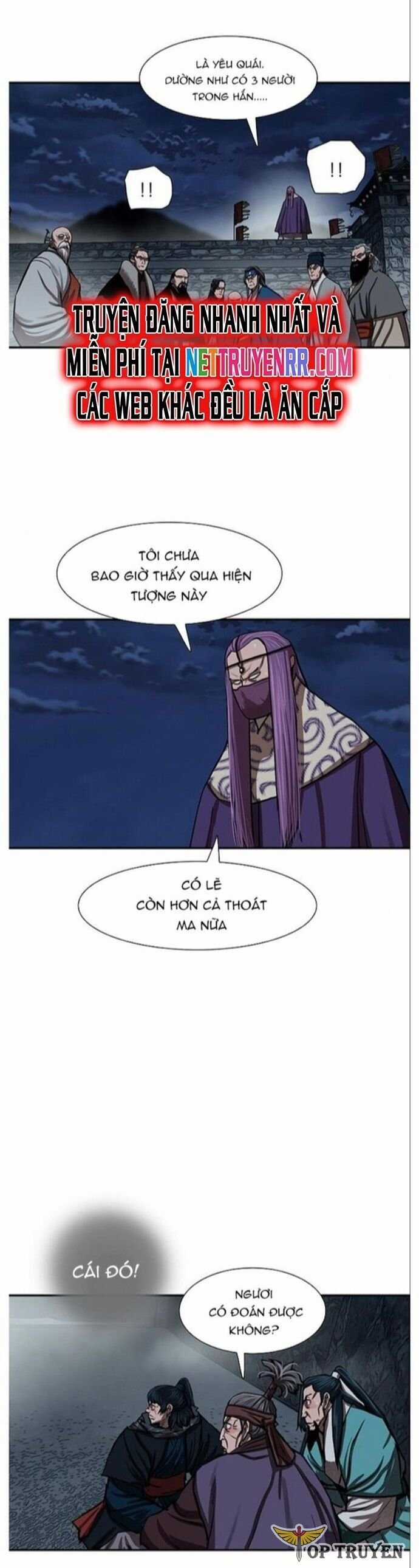 Hộ Vệ Chapter 241 trang 2