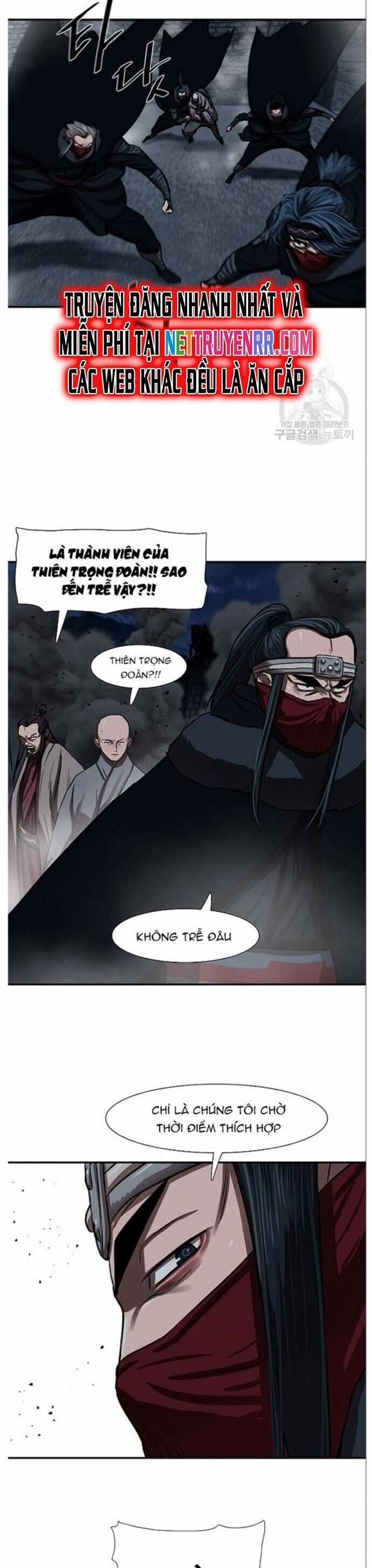 Hộ Vệ Chapter 241 trang 21