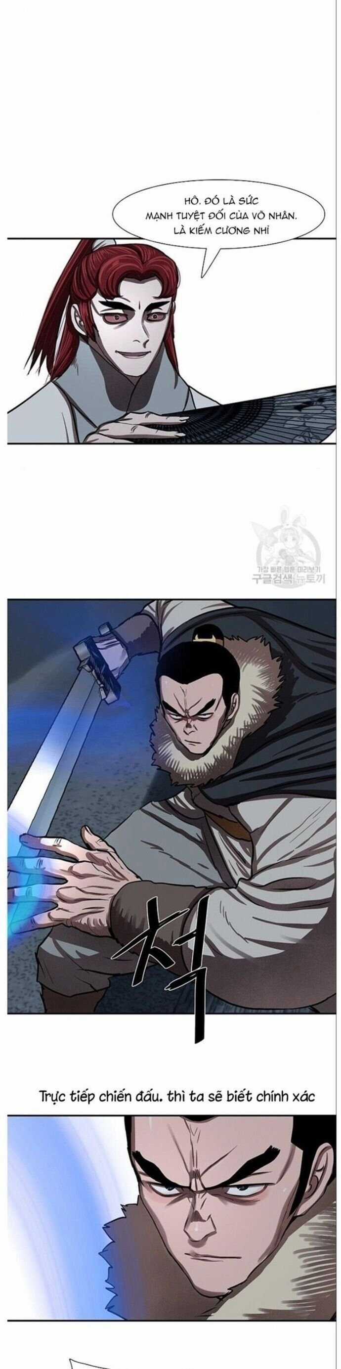 Hộ Vệ Chapter 241 trang 24