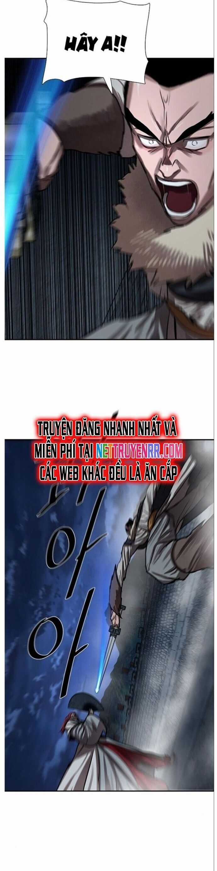 Hộ Vệ Chapter 241 trang 25