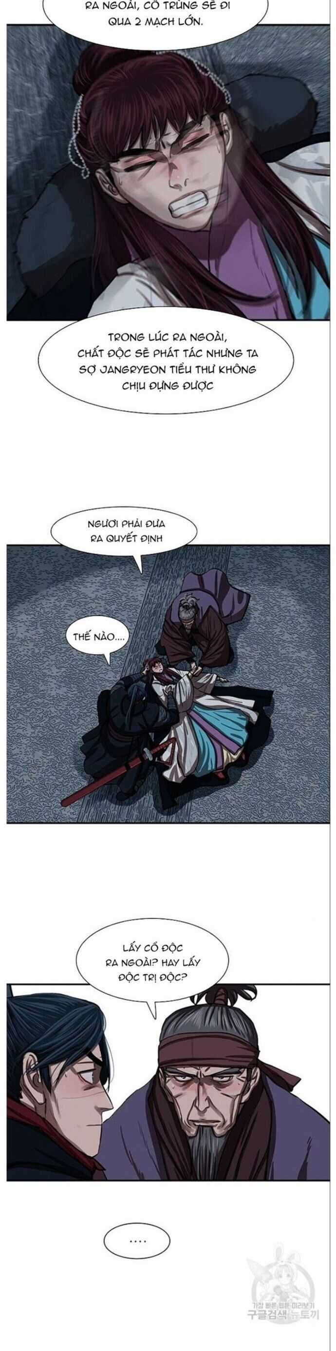 Hộ Vệ Chapter 241 trang 27