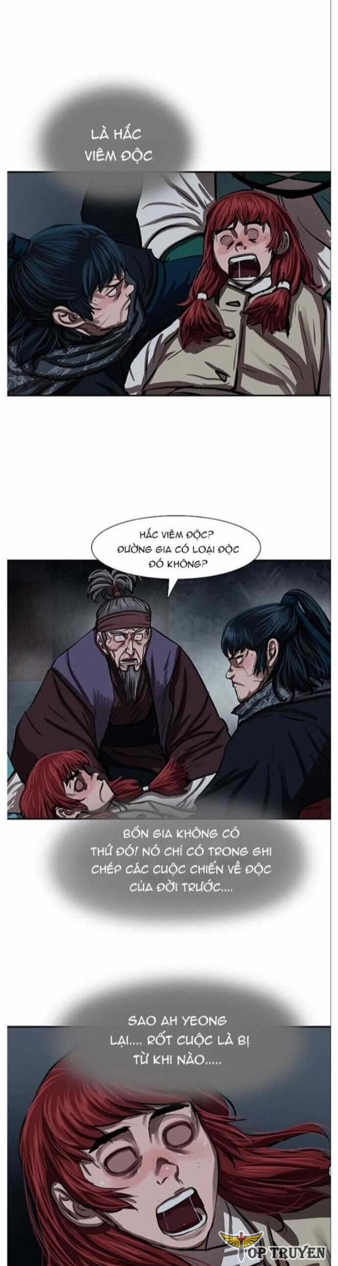 Hộ Vệ Chapter 241 trang 3