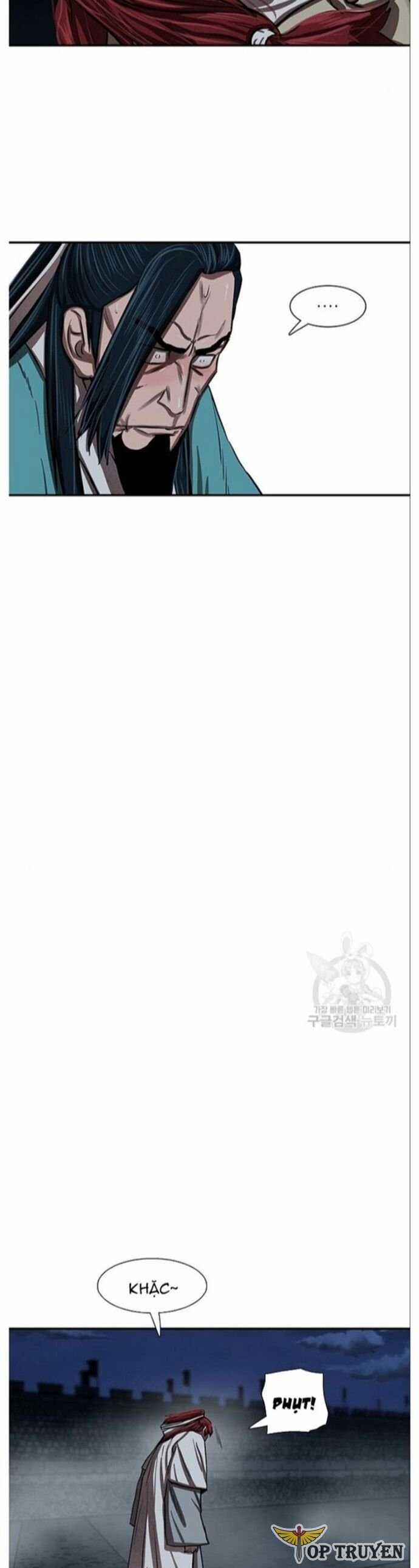 Hộ Vệ Chapter 241 trang 4