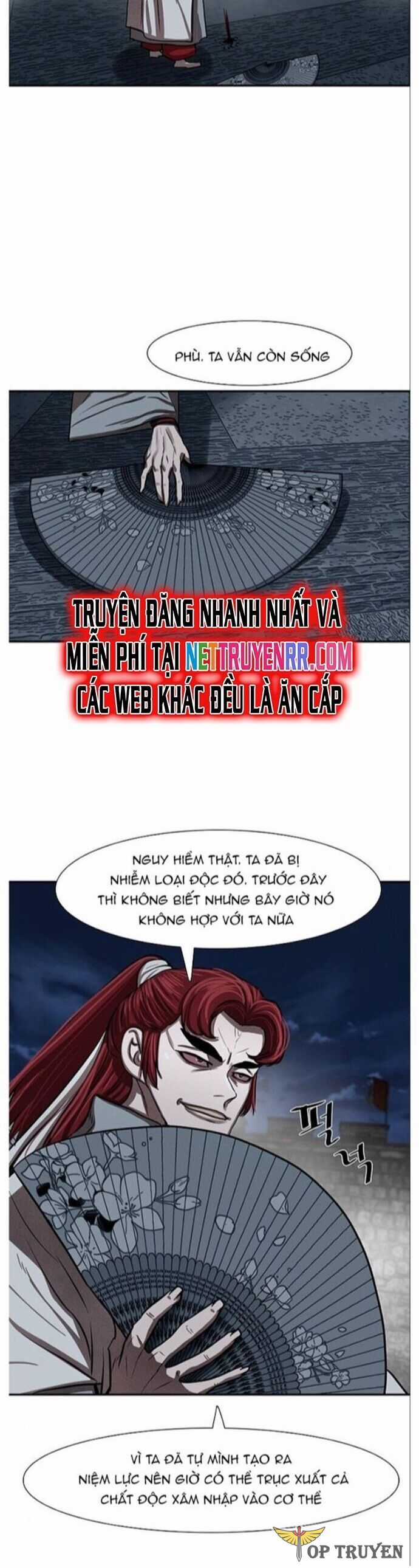 Hộ Vệ Chapter 241 trang 5