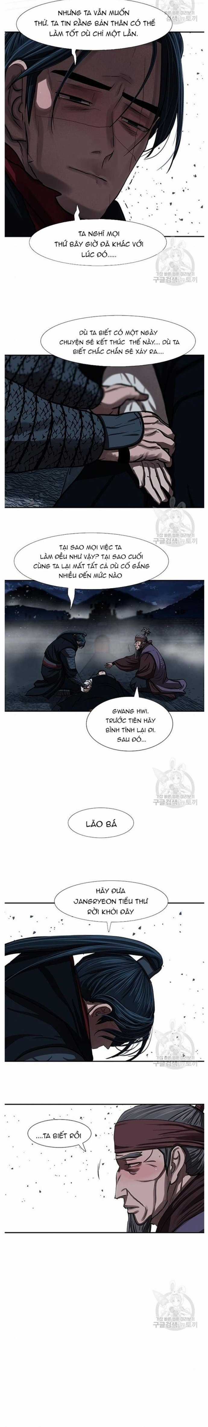 Hộ Vệ Chapter 243 trang 11