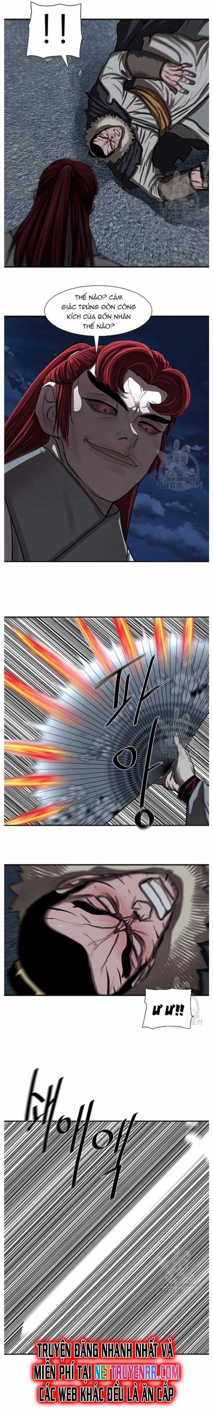 Hộ Vệ Chapter 243 trang 16