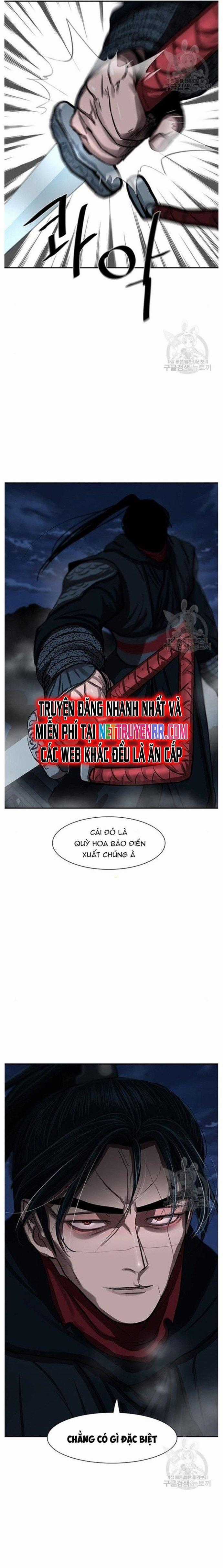 Hộ Vệ Chapter 243 trang 20