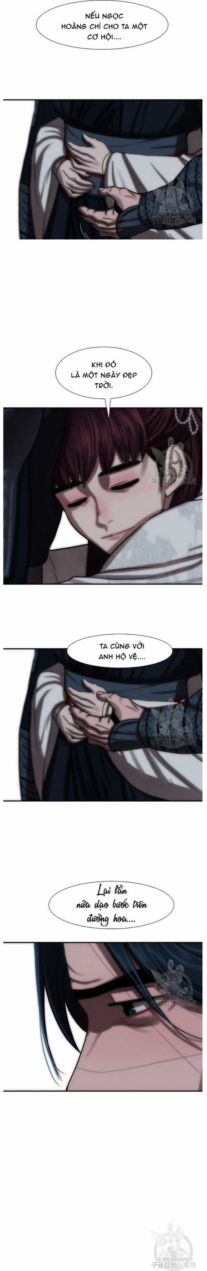 Hộ Vệ Chapter 243 trang 5