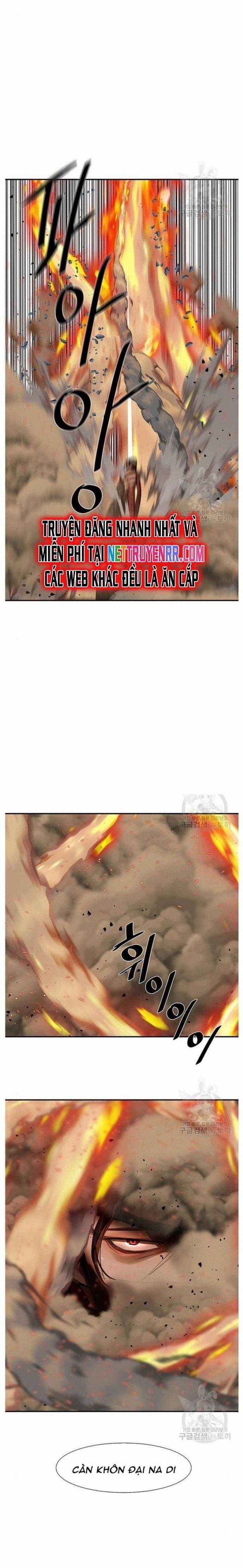 Hộ Vệ Chapter 244 trang 14