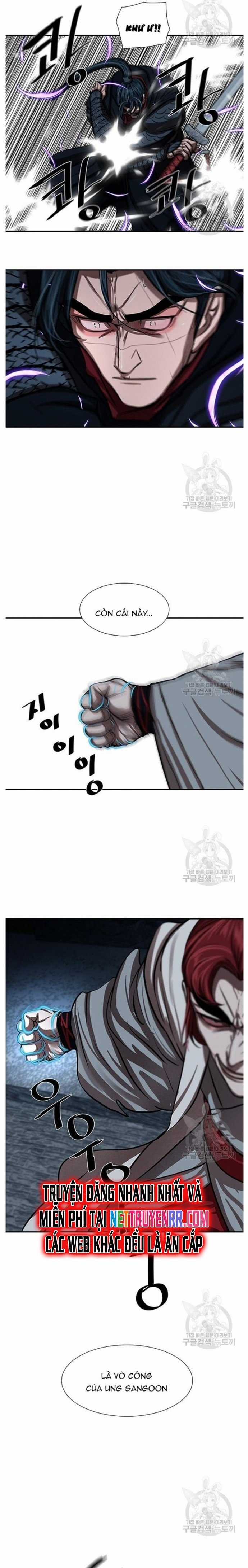 Hộ Vệ Chapter 245 trang 12