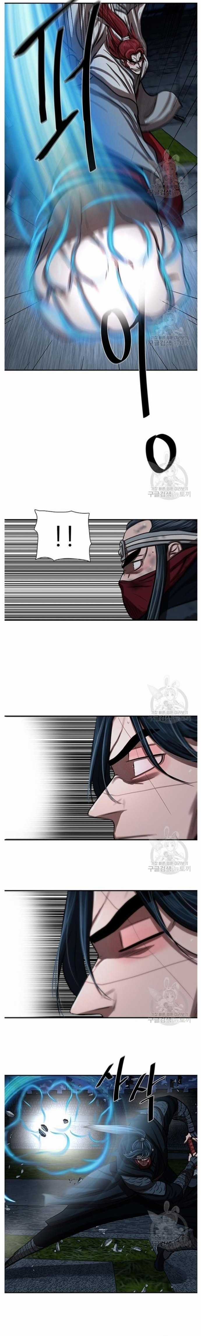 Hộ Vệ Chapter 245 trang 13