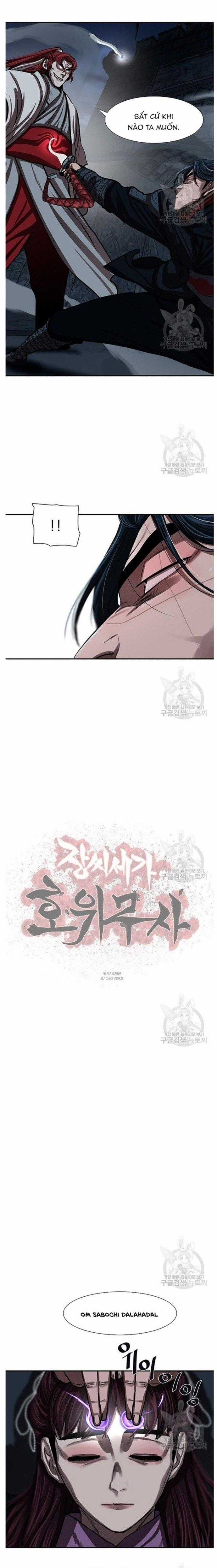 Hộ Vệ Chapter 245 trang 18