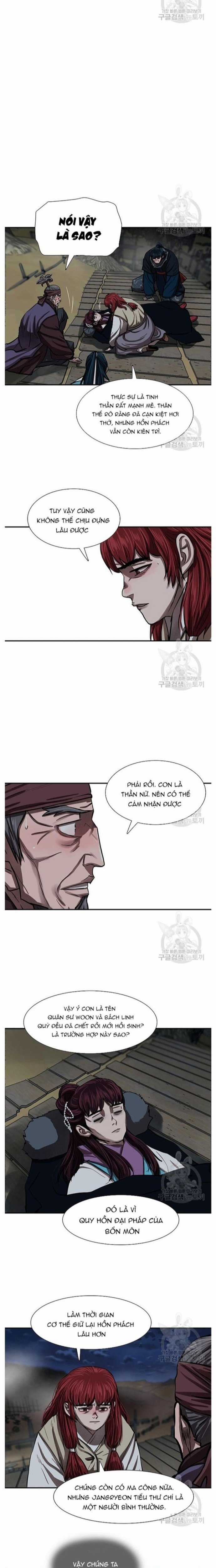 Hộ Vệ Chapter 245 trang 2