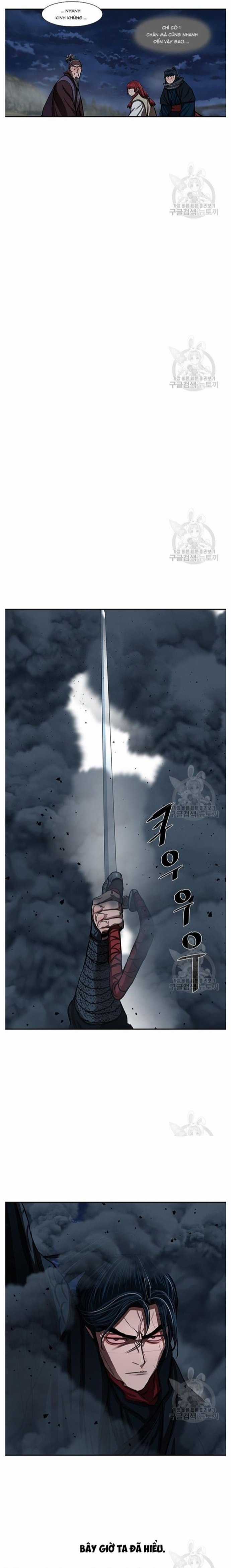 Hộ Vệ Chapter 245 trang 3