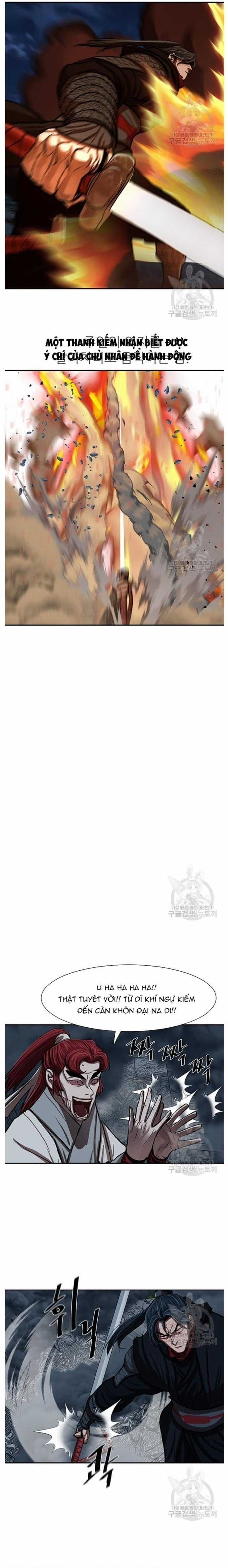 Hộ Vệ Chapter 245 trang 5