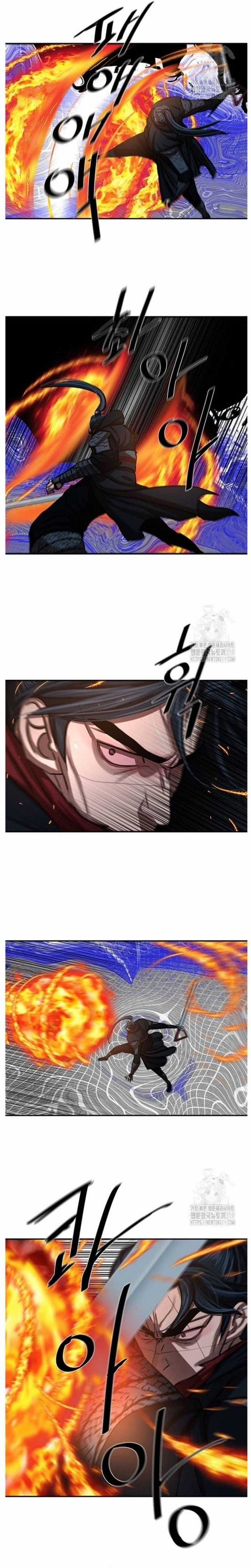 Hộ Vệ Chapter 246 trang 11