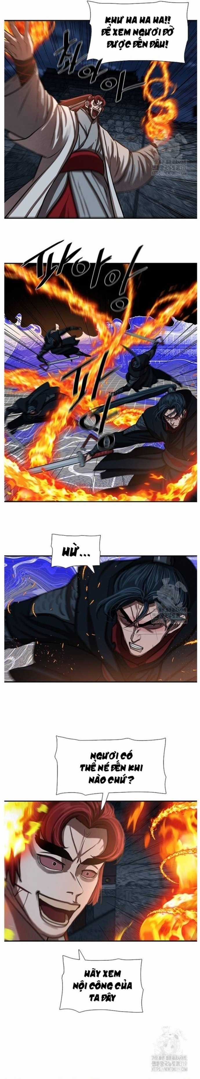 Hộ Vệ Chapter 246 trang 12