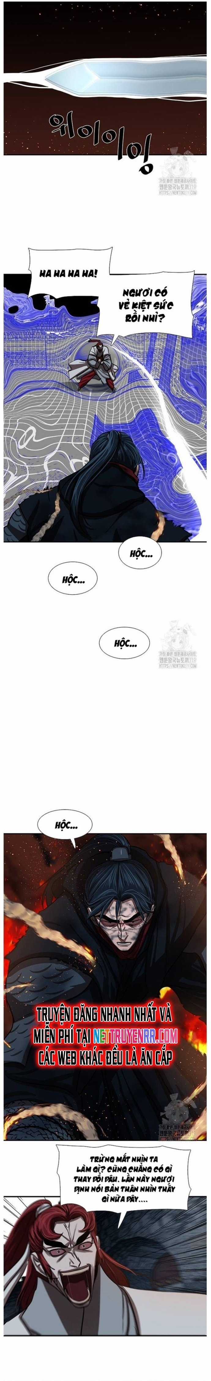 Hộ Vệ Chapter 246 trang 16