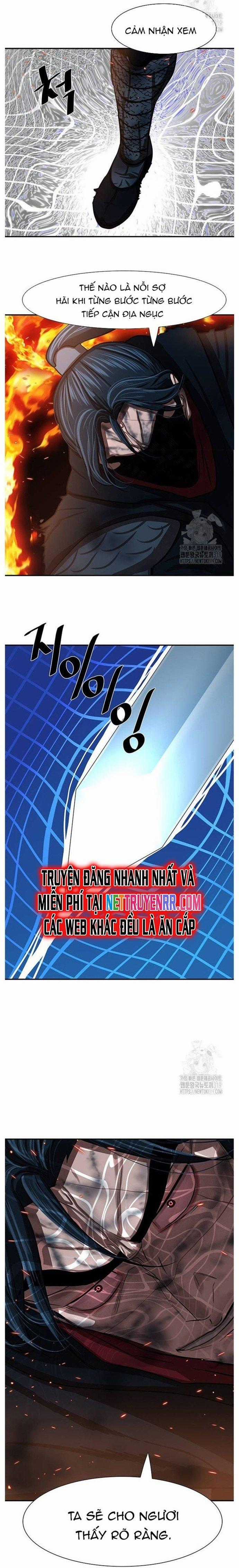 Hộ Vệ Chapter 246 trang 21