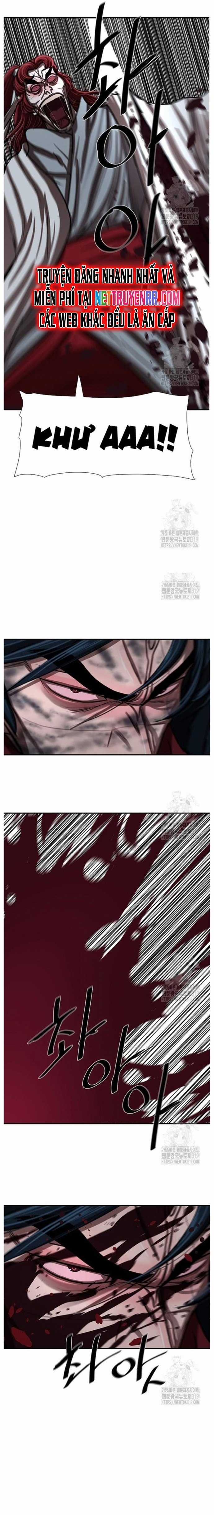 Hộ Vệ Chapter 247 trang 15