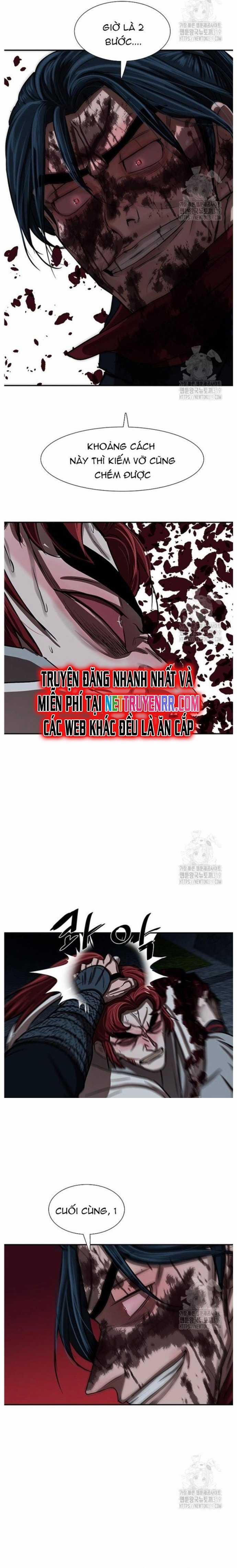 Hộ Vệ Chapter 247 trang 17