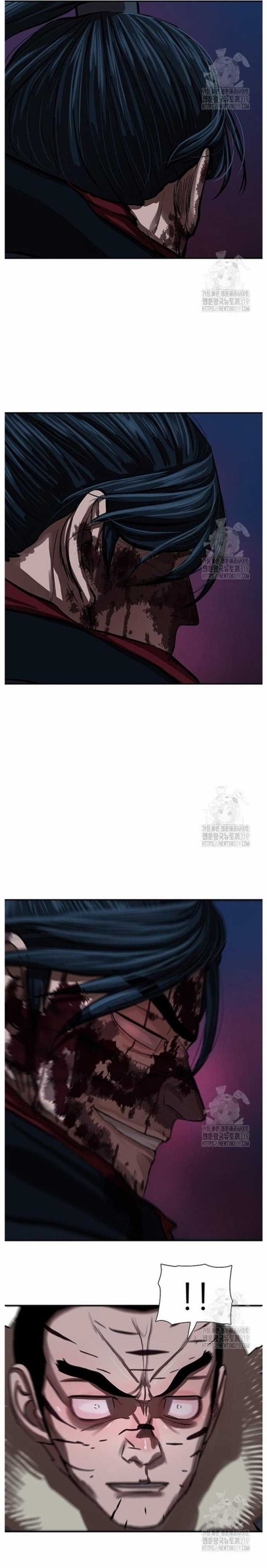 Hộ Vệ Chapter 247 trang 19