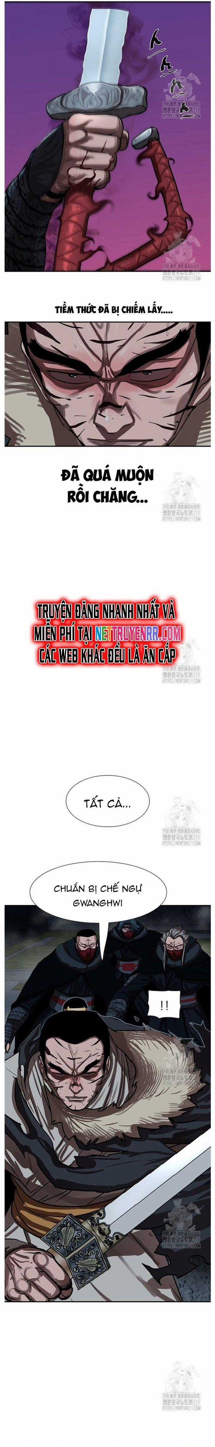 Hộ Vệ Chapter 247 trang 21