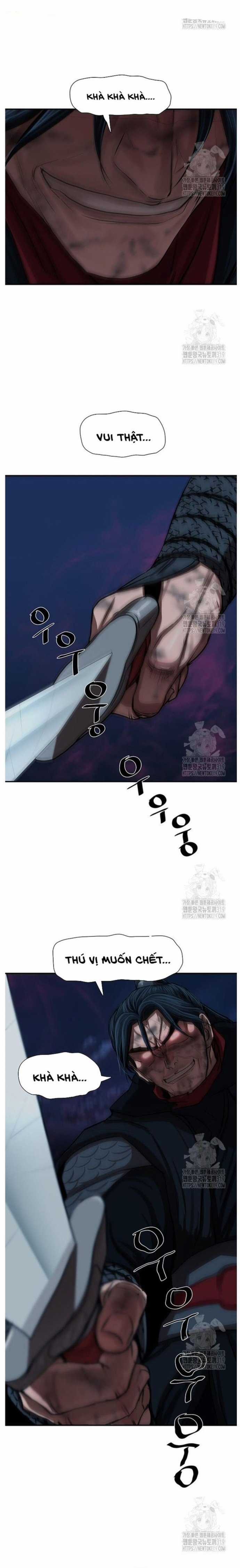 Hộ Vệ Chapter 247 trang 5