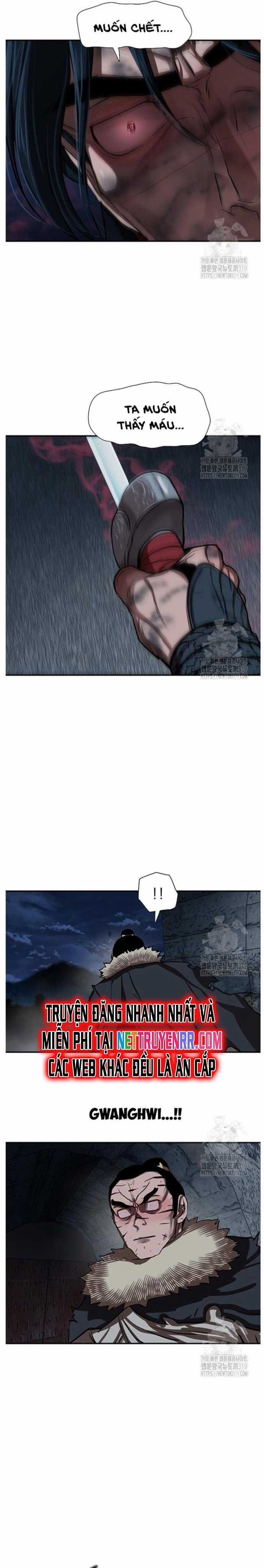 Hộ Vệ Chapter 247 trang 6