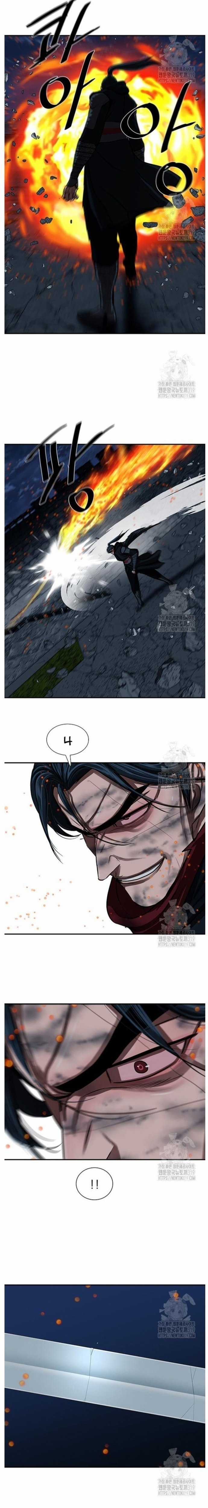 Hộ Vệ Chapter 247 trang 7