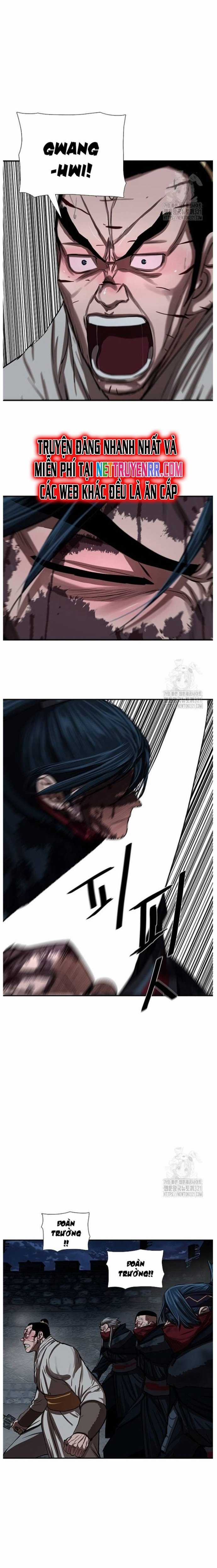 Hộ Vệ Chapter 248 trang 14