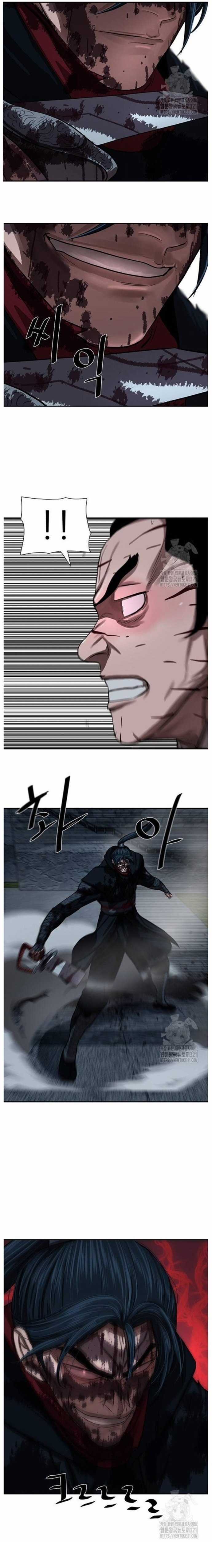 Hộ Vệ Chapter 248 trang 15