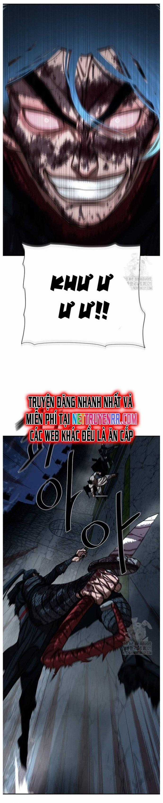 Hộ Vệ Chapter 248 trang 18