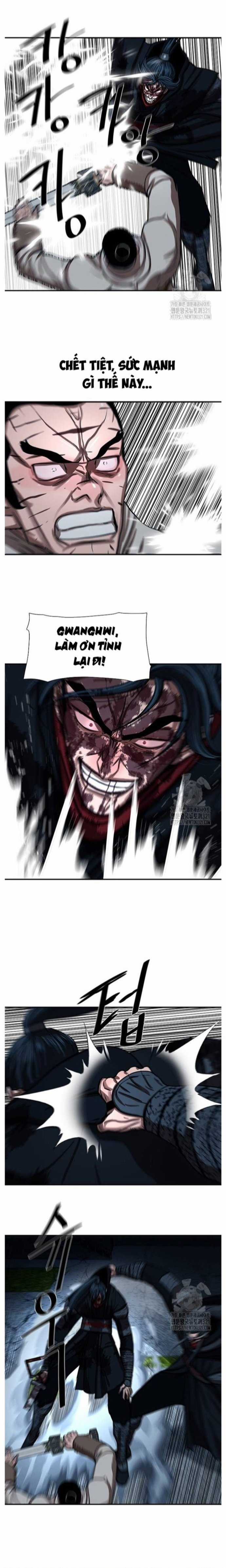 Hộ Vệ Chapter 249 trang 12