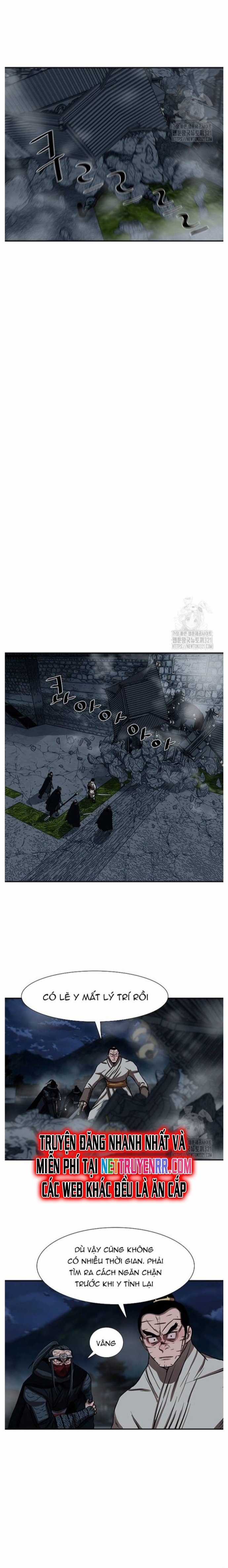 Hộ Vệ Chapter 249 trang 14