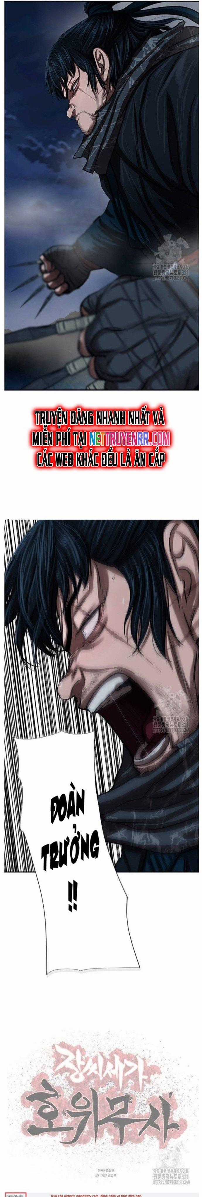 Hộ Vệ Chapter 249 trang 19