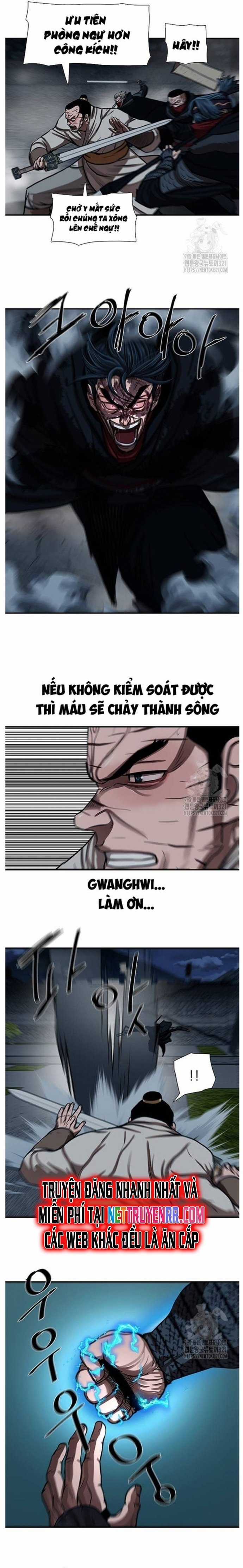 Hộ Vệ Chapter 249 trang 2