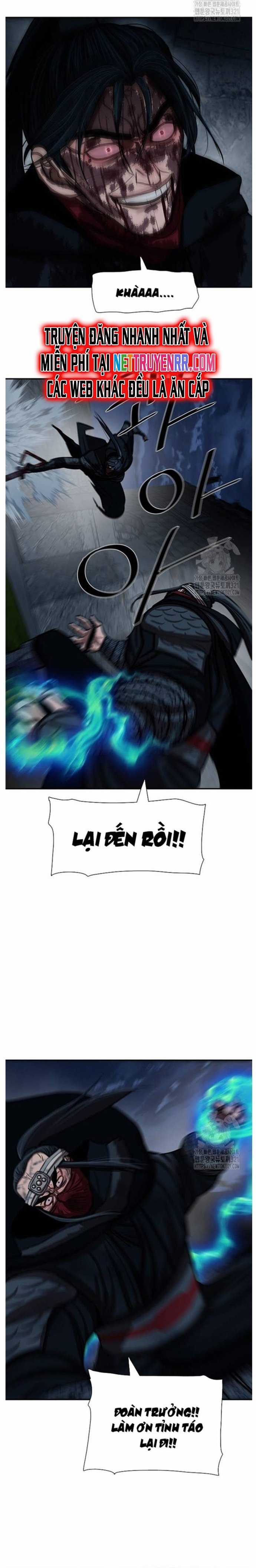 Hộ Vệ Chapter 249 trang 5