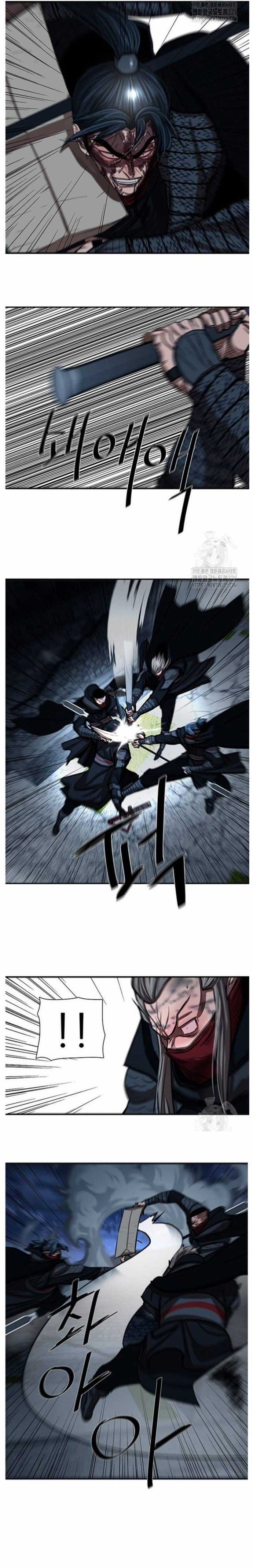 Hộ Vệ Chapter 249 trang 9