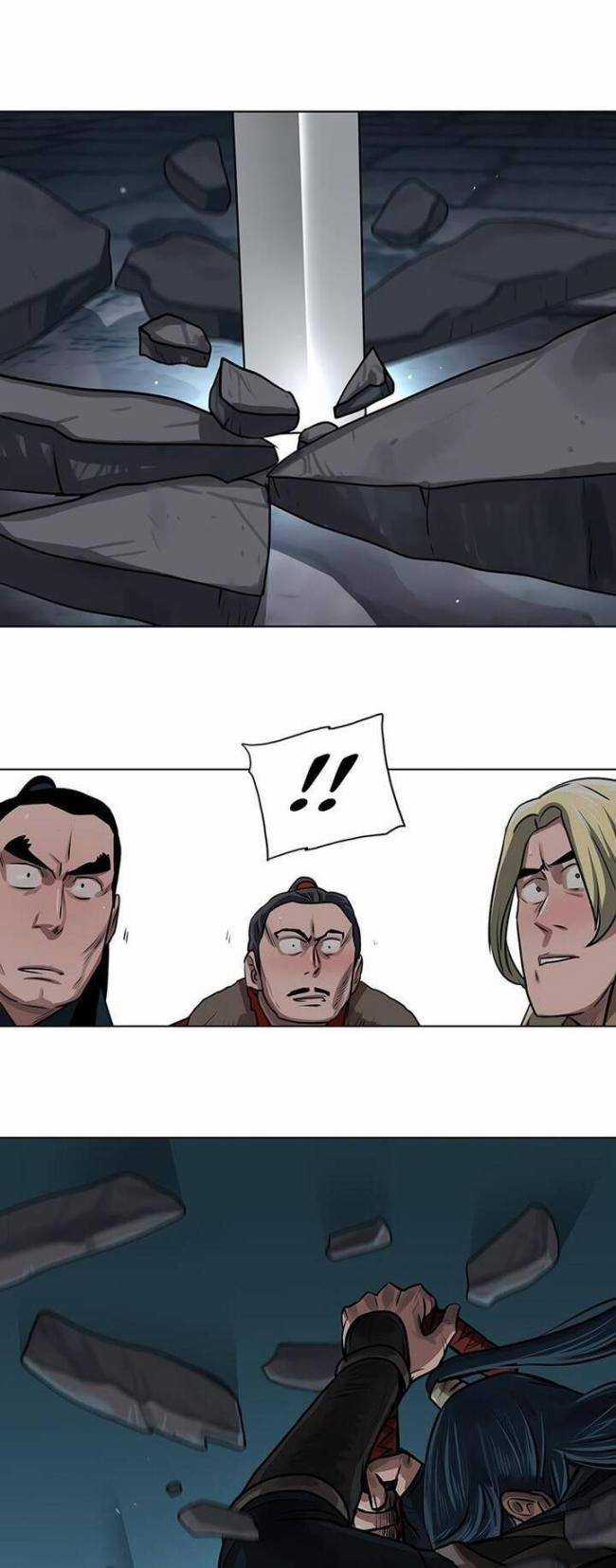 Hộ Vệ Chapter 25 trang 24